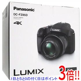 【延長保証対応!!】【1日と5.0のつく日、18日はポイント3倍！】Panasonic デジタルカメラ LUMIX DC-FZ85D-K ブラック
