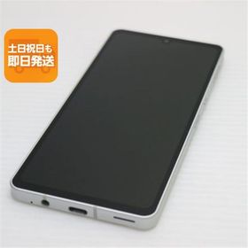 新品同様 SH-54B AQUOS sense6 シルバー スマホ 白ロム 本体 即日発送 土日祝発送OK あすつく