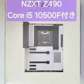 NZXT Z490 Core i5 10400F CPU付き