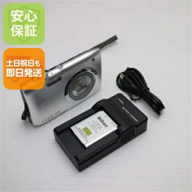 【中古】 超美品 COOLPIX A100 シルバー 安心保証 即日発送 コンデジ Nikon 本体 土日祝発送OK