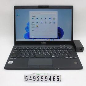 富士通 LIFEBOOK U9310/E Core i5 10310U 1.7GHz/8GB/256GB/13.3W/FHD(1920x1080)/Win11 【549259465】