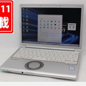 送料無料 あす楽対応 即日発送 中古 フルHD 12.1インチ Panasonic CF-SV8T Windows11 高性能 八世代Core i5-8365u 8GB 爆速256GB-SSD 無線 Office付 Win11【ノートパソコン 中古パソコン 中古PC】（Windows10も対応可能 Win10）