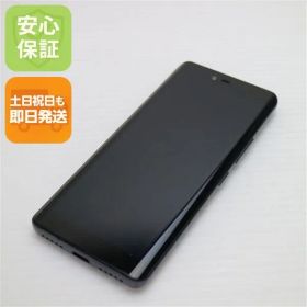 超美品 Rakuten Hand ブラック 即日発送 スマホ 白ロム 楽天 土日祝発送OK 08000