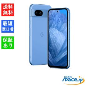[Quality Shop]未使用 Google Pixel 8a bay 128gb simフリー