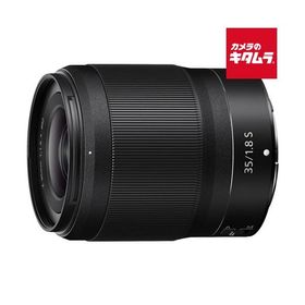 ニコン NIKKOR Z 35mm f/1.8 S