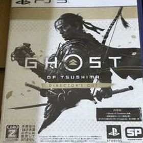 新品未開封●PS5 Ghost of Tsushima Directors cut ゴーストオブツシマ ディレクターズカット◆PS5ソフト◆送料無料 領収書発行可
