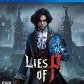 中古PS4ソフト Lies of P [通常版]