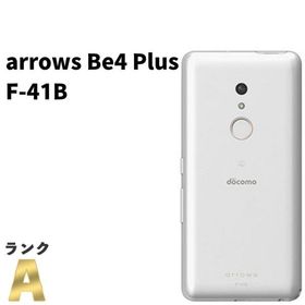 【美品】arrows Be4 Plus F-41B docomo SIMロック解除済 64GB／4GB ホワイト スマホ本体 送料無料 中古 S170