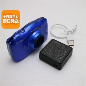 美品 COOLPIX S33 ブルー 即日発送 コンデジ Nikon 本体 あすつく 土日祝発送OK