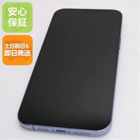 アイフォーン(iPhone)のSIMフリー iPhone13 Pro Max 128GB シエラブルー M333(スマートフォン本体)