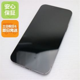 アイフォーン(iPhone)の新品同様 SIMフリー iPhone13 Pro Max 512GB グラファイト M999(スマートフォン本体)