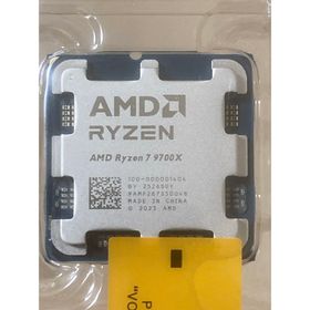 エーエムディー(AMD)のAMD Ryzen 7 9700X バルクパッケージ品(PCパーツ)