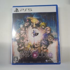 スパイクチュンソフト(Spike Chunsoft)の超探偵事件簿 レインコード プラス/新品未開封(家庭用ゲームソフト)