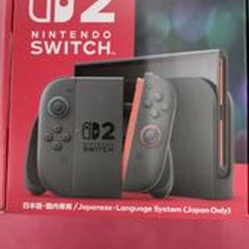 SWITCH2 BEE-001 NINTENDO