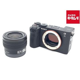 【中古】 【良品】 ソニー α7C II ズームレンズキット ブラック [ILCE-7CM2L B]
