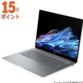 15倍ポイント HP｜エイチピー ノートパソコン OmniBook Ultra 14 メテオシルバー AN0T7PA-AAAO [Copilot…