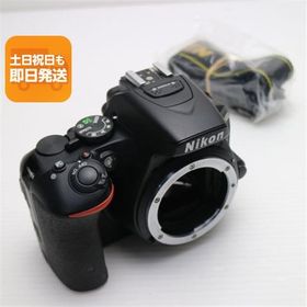 超美品 D5500 ブラック 即日発送 一眼レフ Nikon 本体 あすつく 土日祝発送OK