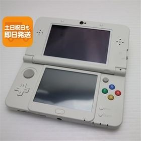 超美品 Newニンテンドー3DS ホワイト 即日発送 game 任天堂 本体 あすつく 土日祝発送OK