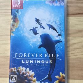 【#20】Switch フォーエバーブルー ルミナス