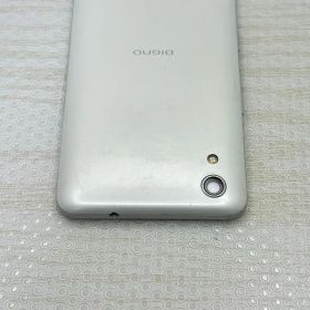 DIGNO J ◆ 3GB/32GB / SoftBank 704KC