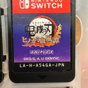 鬼滅の刃 ヒノカミ血風譚 Nintendo Switch