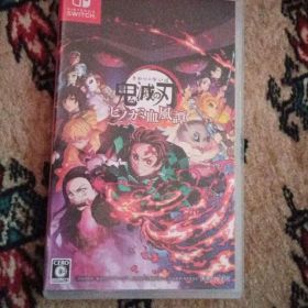 鬼滅の刃 ヒノカミ血風譚 Nintendo Switch