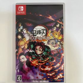 鬼滅の刃 ヒノカミ血風譚 Nintendo Switch