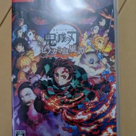 鬼滅の刃 ヒノカミ血風譚 Nintendo Switch