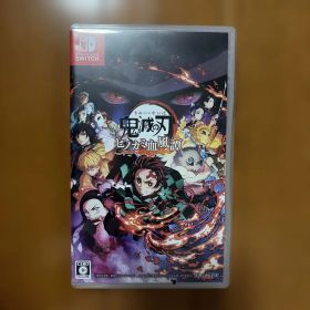 鬼滅の刃 ヒノカミ血風譚 Switch