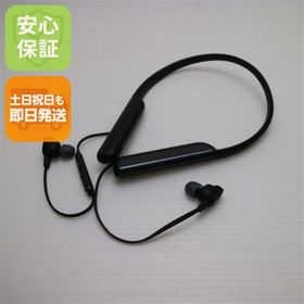 ソニー(SONY)のWI-1000XM2 1000X ブラック M888(ヘッドフォン/イヤフォン)