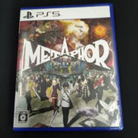 メタファー リファンタジオ PS5ソフト アトラス