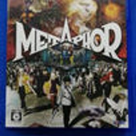 PS5ソフト メタファー:リファンタジオ ATLUS