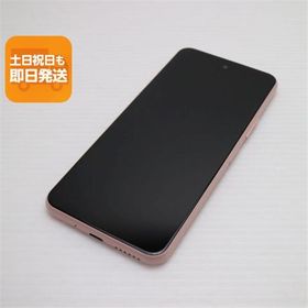 新品同様 Y!mobile Libero 5G II A103ZT ピンク スマホ 白ロム 中古 あすつく 土日祝発送OK