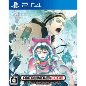【中古】[PS4]ANONYMOUS;CODE(アノニマス;コード) 通常版(10442585)