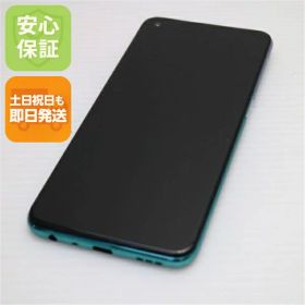 【中古】安心保証 超美品 OPPO A54 5G OPG02 ファンタスティックパープル 本体 即日発送 土日祝発送OK
