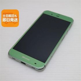 美品 SH-04H AQUOS ZETA グリーン 即日発送 スマホ DoCoMo SHARP 本体 白ロム あすつく 土日祝発送OK