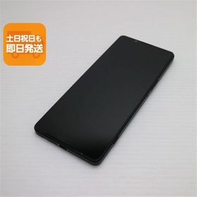 超美品 SOG10 Xperia 1 V ブラック AU スマホ SONY 即日発送 あすつく 土日祝発送OK