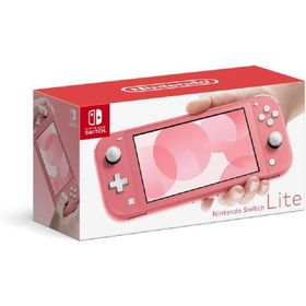 【整備済み品】 任天堂 Nintendo Switch Lite コーラル ニンテンドー スイッチ ライト 180日保証 [video game]