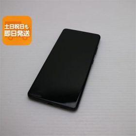 美品 SC-52B Galaxy S21 Ultra 5G ファントムブラック 白ロム 本体 即日発送 土日祝発送OK あすつく