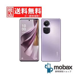 ◆キャンペーン《SIMロック解除済》判定〇【超美品中古】 Softbank OPPO Reno10 Pro 5G A302OP 8GB/256GB グロッシーパープル 6.7型 eSIM対応（SIMフリー）