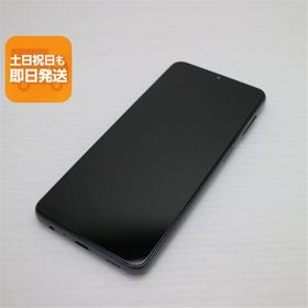 超美品 Galaxy A32 5G SCG08 オーサムブラック 本体 即日発送 土日祝発送OK あすつく