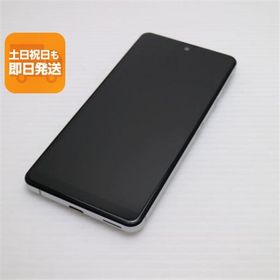 超美品 Y!mobile AQUOS sense4 basic A003SH シルバー 即日発送 スマホ 白ロム SHARP あすつく 土日祝発送OK