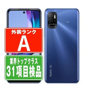 A101XM Redmi Note 10T ナイトタイムブルー SIMフリー ソフトバンク 中古 スマホ 本体 美品 7日間返品OK あすつく a101xmbl8mtm