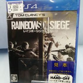 プレイステーション4ソフト レインボーシックスシージ ユービーアイソフト