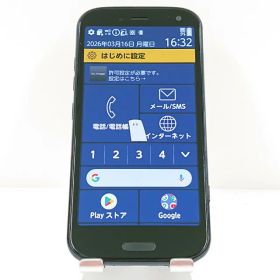 らくらくスマートフォン F-52B ドコモ ネイビー 送料無料 本体 c18129 【中古】