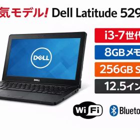 【軽量・初心者OK】Dell Latitude 5290 i3第7世代 8GB SSD256GB 12.5型Windows11Pro Wi-Fi Bluetooth Office付き 初期設定済み 無線マウス付 即日発送