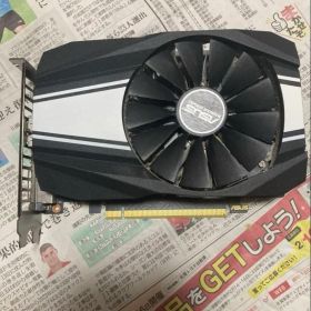 GTX1660TI