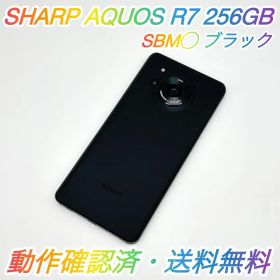 【美品】SBM◯ AQUOS R7 256GB A202SH ブラック 電池良好