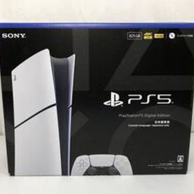 ■SONY PS5 デジタルエディション 日本語専用 CFI-2200B01 825GB【未使用品】PlayStation5 ゲームハード