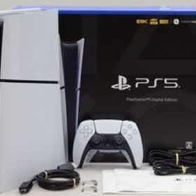 [中古]PlayStation 5 デジタル・エディション (SSD 1TB) CFI-2000B01